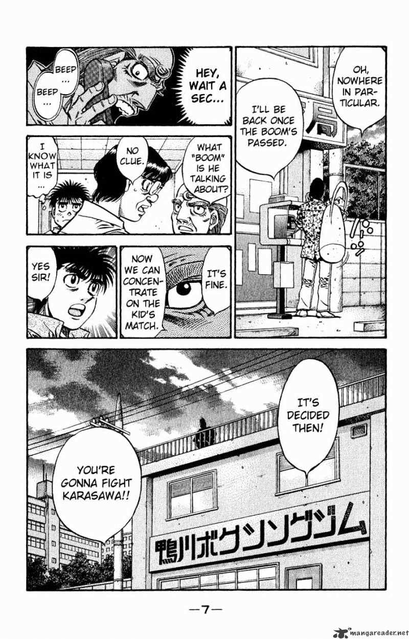 Hajime no Ippo: Fighting Spirit, Chapter 573 image 05